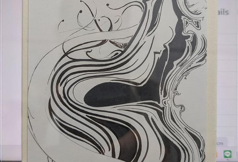 Eclipsing featured artwork